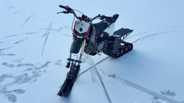 Франшиза прокат сноубайков_3