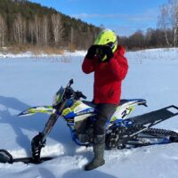 Гусеничный комплект _ Снегоходный комплект _ Folk 121_ Кубена _ Snowrider _ Timbersled _ Vortex _14