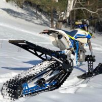 Гусеничный комплект _ Снегоходный комплект _ Folk 121_ Кубена _ Snowrider _ Timbersled _ Vortex _15